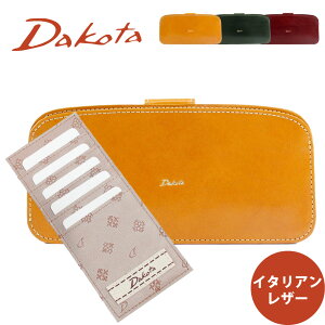 wT Dakota `FLI 0030525 X z z ^ g₷J[hz_[ C^AU[ {v v U[ fB[X J[h tOgP[X  z e