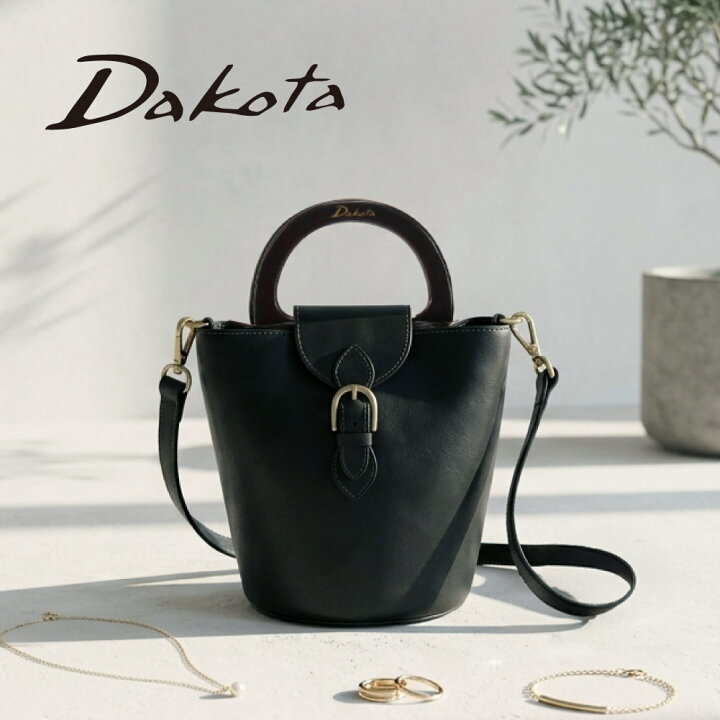 楽天市場】Dakota ダコタ ショルダーバッグ 2WAY ショルダー バッグ 斜 