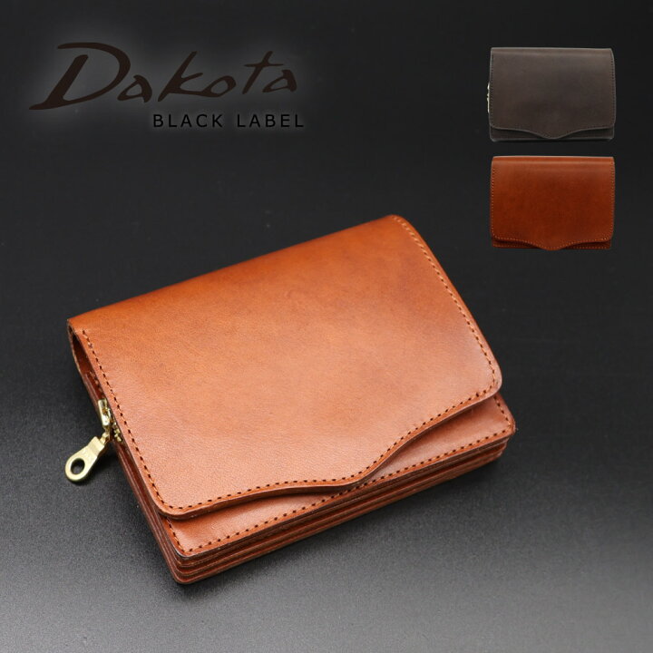 楽天市場】Dakota BLACK LABEL ダコタ ブラックレーベル ヒルツ 二 