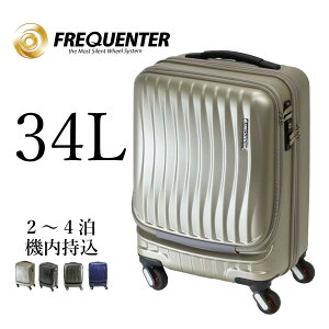 tNG^[ FREQUENTER 1-216 L[obO @ y uh X[cP[X y TCY tsa bN t 킢 23 34  Cw s X[cP[X STCY t