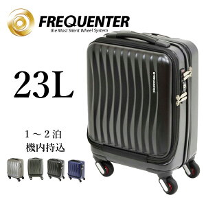 X[cP[X @ n[h ubN TSAbN 2 CLAM ADVANCE NAhoX Xgbp[t4փL[ tgI[v /ÉLX^[ 23L 41cm 3.2kg FREQUENTER tNG^[ 