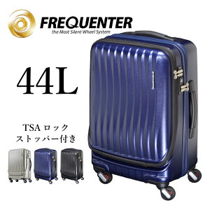 yKizX[cP[X STCY TSAbN CLAM ADVANCE NAhoX Xgbp[t 4փL[ tgI[v  ÉLX^[ 44L 53cm 4.2kg FREQUENTER tNG^[ L[P[X 