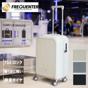 X[cP[X L[P[X  tNG^[ AE FREQUENTER AURA@ LCCΉ NXŌy 4փL[ 48cm STCY
