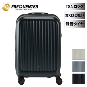 X[cP[X L[P[X  tNG^[ AE FREQUENTER AURA@ LCCΉ NXŌy 4փL[ 48cm STCY
