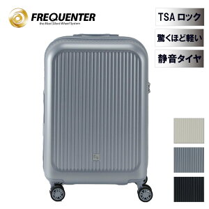 X[cP[X L[P[X  tNG^[ AE FREQUENTER AURA@ LCCΉ NXŌy 4փL[ 48cm STCY