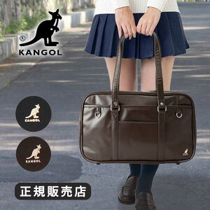 y10聚őP44{z KANGOL JS[ XN[obO XNo ʊw JS[XNo ʊwobO  ubN uE |Cg A4 q jq Z  Cۏ 