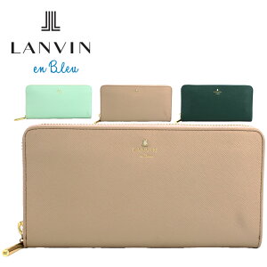 ランバンオンブルー(LANVIN en Bleu) | 通販・人気ランキング - 価格.com