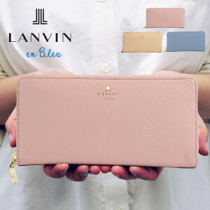 y10聚őP44{z o oIu[ LANVIN en Bleu z z fB[X {v v Eht@Xi[ j[ i` fB[Xz uh i Vv 48322