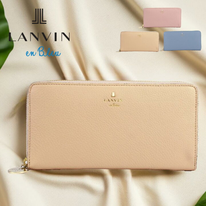 楽天市場】ランバン ランバンオンブルー LANVIN en Bleu 財布 長財布 