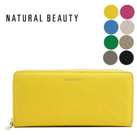 ナチュラルビューティー NATURAL BEAUTY 財布 長財布 レディース ラウンドファスナー バイカラー レディース長財布 ブランド セレネ 上品 きれいめ ナチュビ 70238