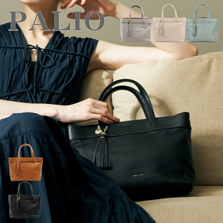 楽天市場】バッグ トートバッグ TOTE 2WAY ショルダーバッグ 斜め掛け  