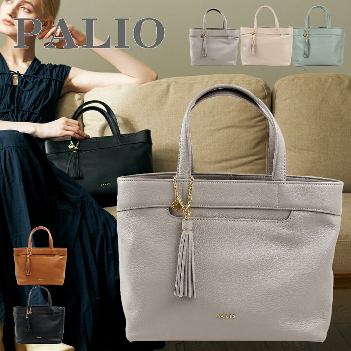 楽天市場】バッグ トートバッグ TOTE 2WAY ショルダーバッグ 斜め掛け 