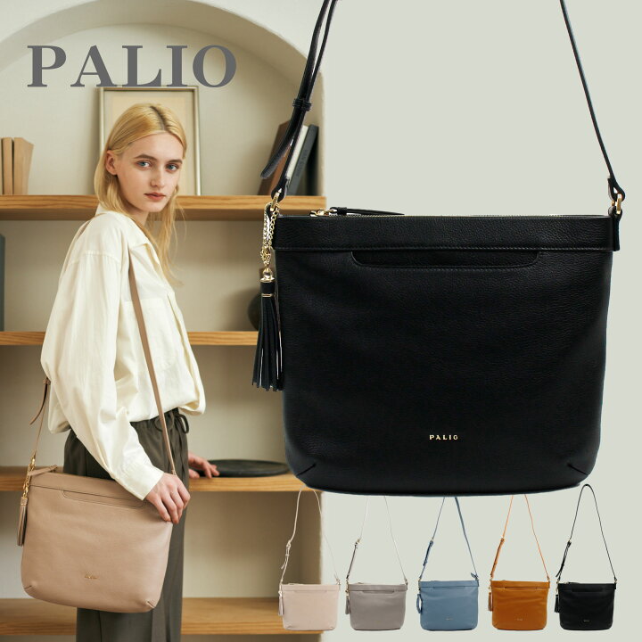 ショルダーバッグ レディース おしゃれ[品番：NNNA0002953]｜ninon（ニノン）のレディース ファッション通販｜SHOPLIST（ショップリスト） 秋モデル レディースバッグ 斜めがけバッグ 大容量 シニアセンス ガールズ 牛革 ショルダー 通勤バッグ