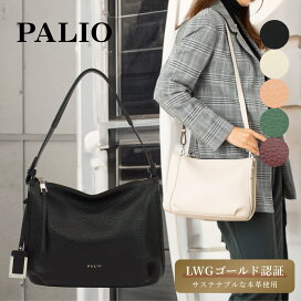 楽天市場】 ブランド別 > PALIO > ショルダーバッグ : MORITA＆Co 