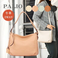 【オンライン限定】 ショルダーバッグ ハンドバッグ レディース ブランド 2way 斜め掛け 大人 バッグ レ…