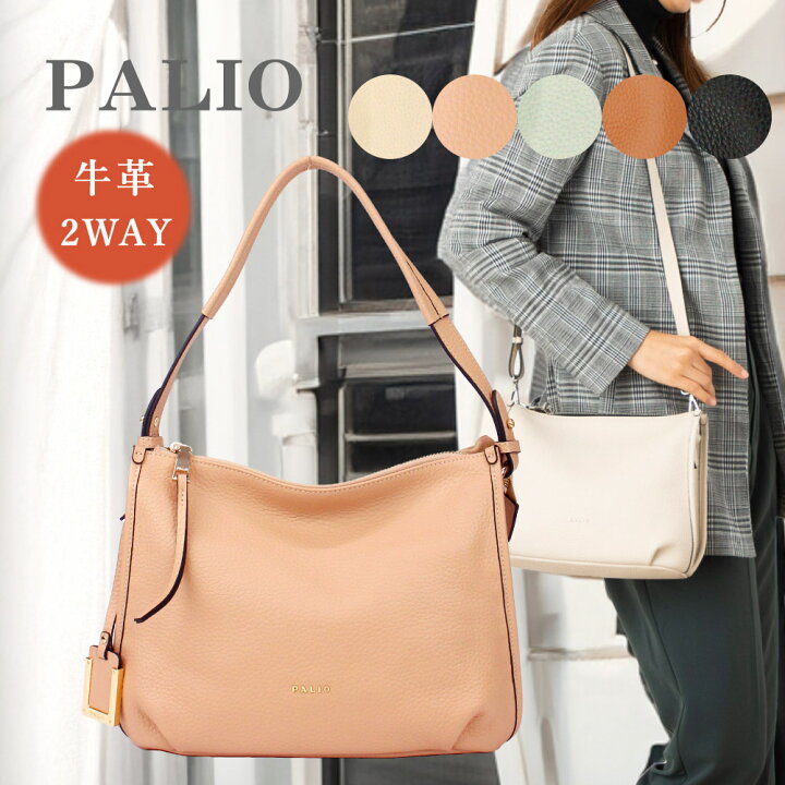 楽天市場】ショルダーバッグ ハンドバッグ レディース ブランド 2way 
