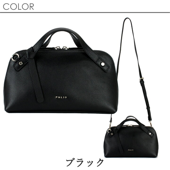 楽天市場】ショルダーバッグ レディース レザー 斜めがけ 黒 大人 上品  