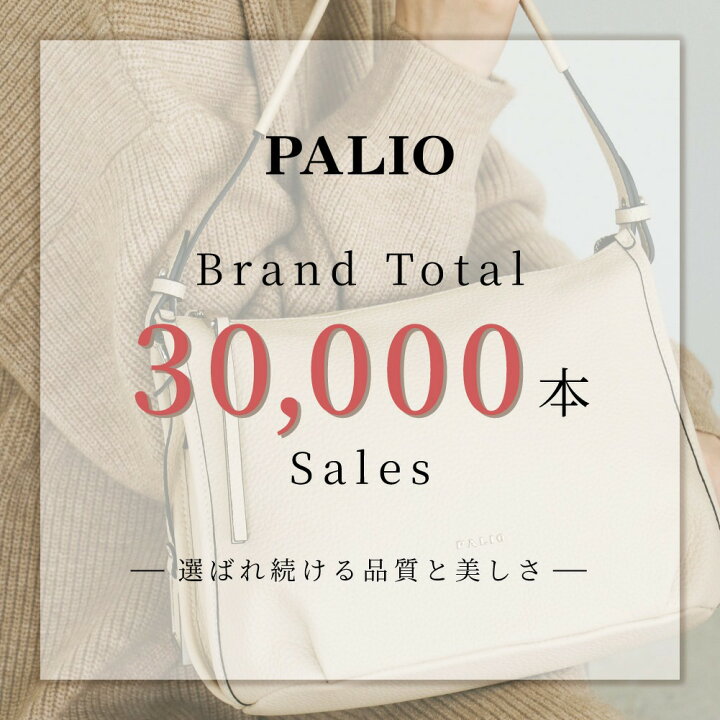 楽天市場】ショルダーバッグ 本革 ワンハンドル バッグ レザー ワン 