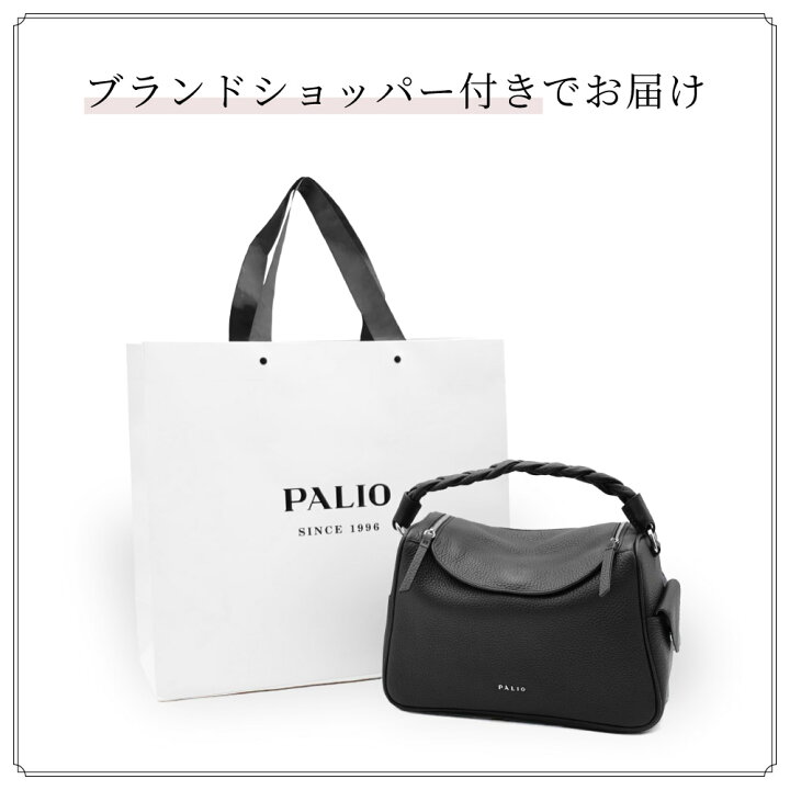 楽天市場】ショルダーバッグ 本革 ワンハンドル バッグ レザー ワン 