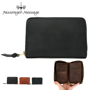 yX10{Gg[z z ܂z ܂z c^ ~fBAz Eht@Xi[ Y uh {v v v BOX^K BOX^ BOX t@Xi[ Passenger Message pbZW