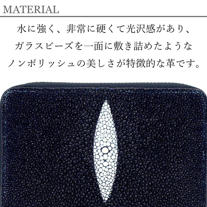 楽天市場】エイ革 スティングレー ミディアム財布 折り財布 ミドル財布 