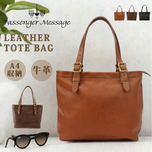 yX10{Gg[z Passenger Message pbZW[bZ[W Ȗ؃U[ PHU[ g[gobO TOTE g[g obO Y uh {v v U[ 20 30 40 j j 926-pm-1yk102