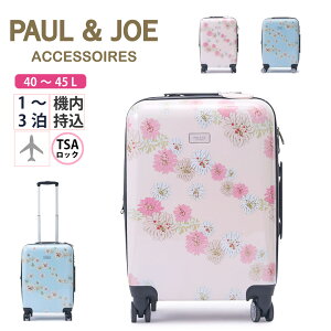 スーツケースベルト かわいいの人気商品 通販 価格比較 価格 Com