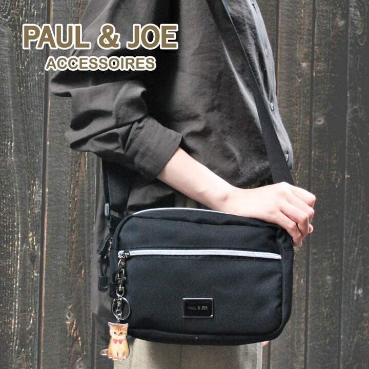 楽天市場】PAUL&JOE ポールアンドジョー ポルジョ ショルダーバッグ 
