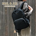 新作 PAUL&JOE バッグ ポールアンドジョー ポルジョ リュック レディース ブラック シンプル リュックサック ブランド 黒 ヌネット 大人可愛いバッグ 通勤バッグ 通学バッグ ポール&ジョー アクセソワ pja-b1327