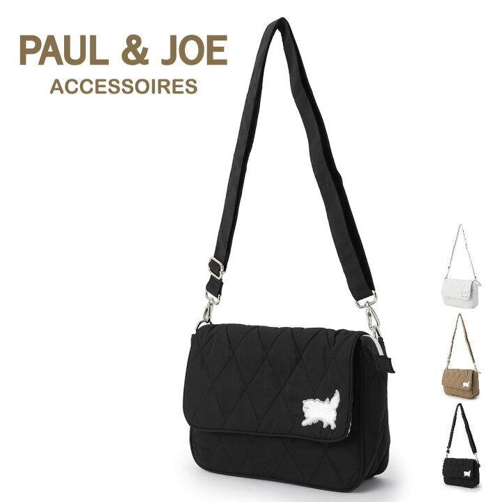 楽天市場】ポールアンドジョー ポール&ジョー PAUL&JOE ショルダー 