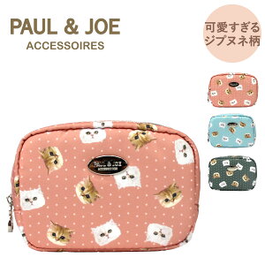 |[AhW[ |[&W[ PAUL&JOE |[` CN|[` RX|[` σ|[` L L klbg fB[X uh RX e }`P[X Eht@Xi[ |Pbg