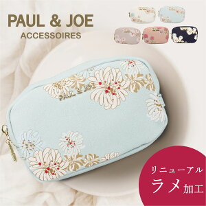 |[&W[ PAUL&JOE |[` RX|[` RX CN|[`  |[W[ i NUe[ |W ANZ\ PAUL & JOE ACCESSOIRES NUe[Evg Zw