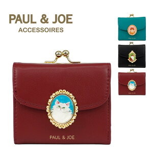 |[AhW[ PAUL&JOE |W PAUL & JOE ACCESSOIRES |[&W[ z ܂z ܌ fB[X V u[` L Lbgu[` uh v   ubN  bh  O