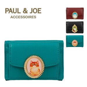 �|�[���A���h�W���[(PAUL&JOE)