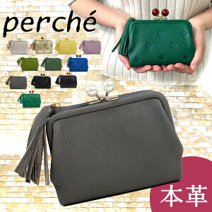 K̔X perche ܌ z  yP hbg zhbg O[ ubN CG[ ܂z z  S[h V͓