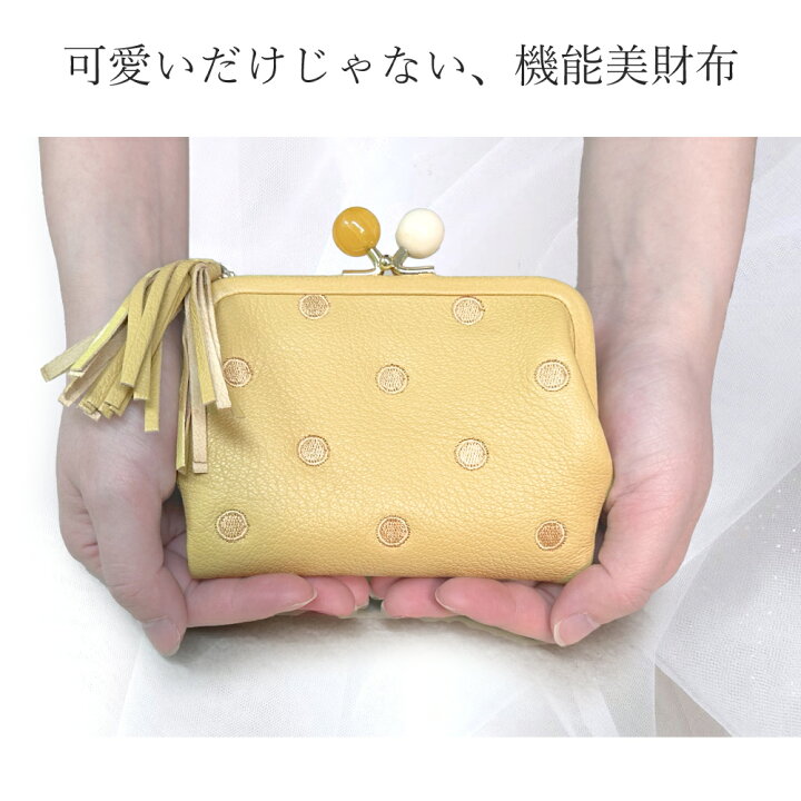 楽天市場】正規品 perche ペルケ がま口 財布 二つ折 ドット柄 財布 