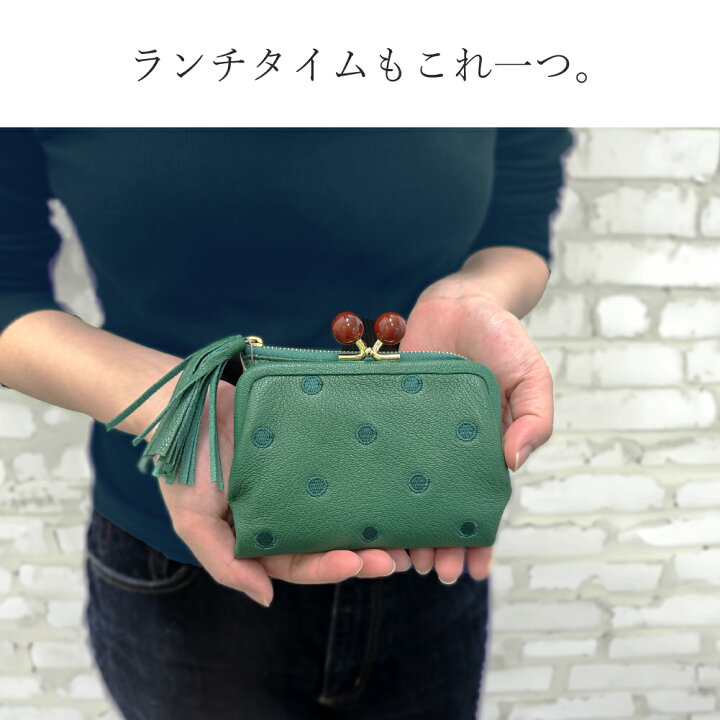楽天市場】正規品 perche ペルケ がま口 財布 二つ折 ドット柄 財布 