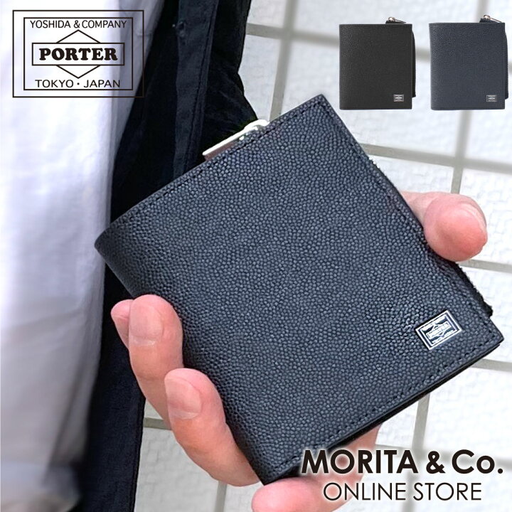 楽天市場】ポーター エイブル ウォレット 030-03439 PORTER 吉田かばん  