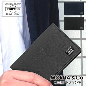 |[^[ Jg J[hP[X 052-02207 PORTER h gc΂ yVLO1 Y uh {v U[ hv v CURRENT v[g