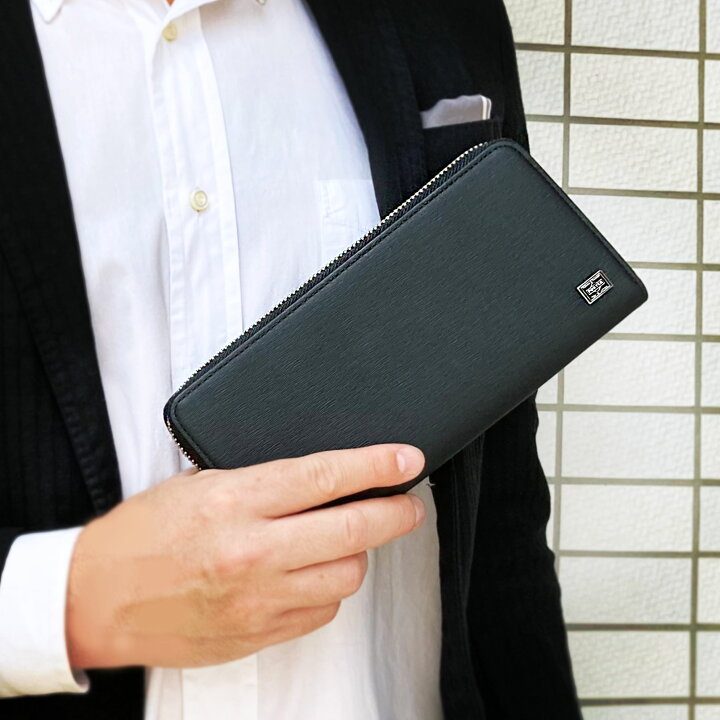 楽天市場 楽天ランキング1位 購入特典あり ポーター カレント 財布 長財布 メンズ 本革 牛革 革 レザー 吉田カバン ブランド ボックス型 小銭入れ ネイビー ブラック 日本製 052 Porter Current 人気 大人 かっこいい プレゼント クリスマスプレゼント