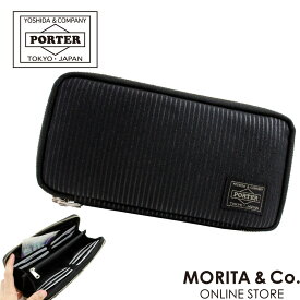 ポーター ドローイング ロングウォレット 650-09780 PORTER 吉田かばん DRAWING 長財布 財布 メンズ ブランド WALLET ラウンドファスナー コットン キャンバス