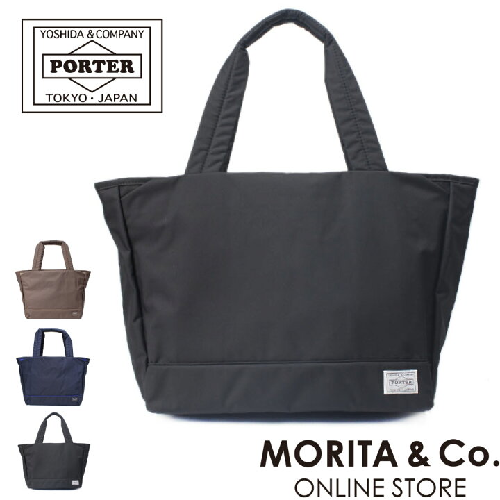 楽天市場】ポーター ムース トートバッグ(M) 751-29871 PORTER 吉田 