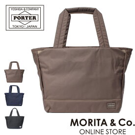 ポーター ムース トートバッグ(M) 751-09871 PORTER 吉田かばん ビジネスバッグ ガール TOTE トート メンズ ブランド バッグ A4 軽量 カジュアル 使いやすい MOUSSE 人気 就職祝い