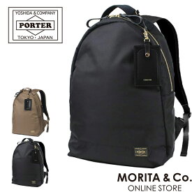 ポーター シア デイパック 871-05123 PORTER 吉田かばん 楽天ランキング1位 ビジネスバッグ 通勤バッグ リュック backpack ビジネスリュック メンズ ブランド 通勤 A4 軽量 大容量 PC 肩 大人 GIRL 就職祝い