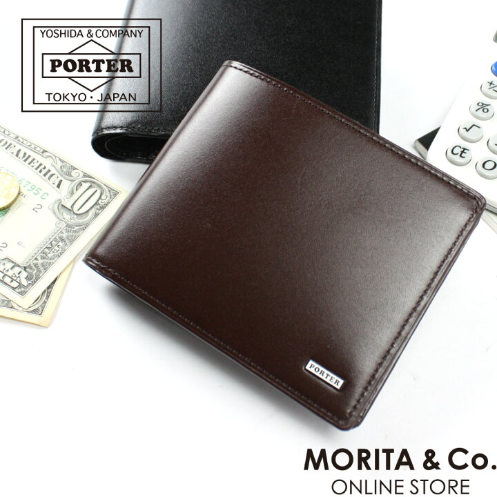 楽天市場】ポーター シーン ウォレット 110-02921 PORTER 吉田かばん 