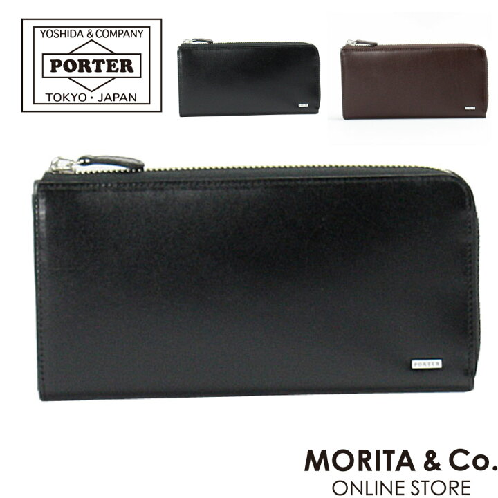 楽天市場】ポーター シーン ロングウォレット 110-02927 PORTER 吉田  