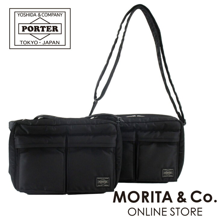 楽天市場】ポーター タンカー ショルダーバッグ(S) 622-76963 PORTER  