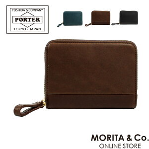 |[^[ CY EHbg 341-01319 PORTER gc΂ |[^[ z   Y uh ܂z box^ K BOX {bNX {bNX^ Eht@Xi[ {v v U