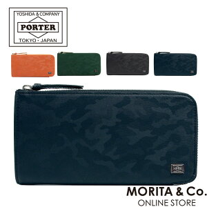 |[^[ _[ OEHbg 342-06033 PORTER gc΂ z z Lt@Xi[ Y uh v U[ {v  ^ ΂ WONDER v[g