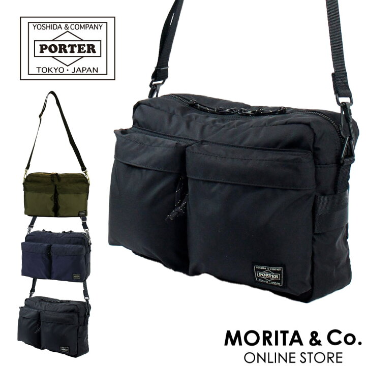 楽天市場】ポーター フォース ショルダーバッグ(S) 855-05457 PORTER 